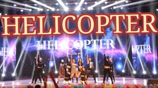 【湖南农业大学研究生迎新晚会】Helicopter炸翻全场！