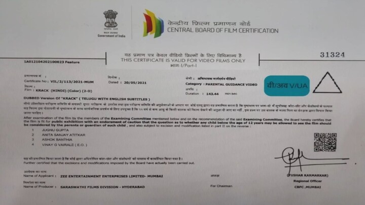 Krack (4K)  New Released Full Hindi Dubbed Movie 2022  Ravi Teja, Shruti Haasan,