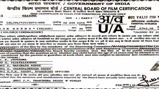 Sabse Bada Don Full movie Ravi teja