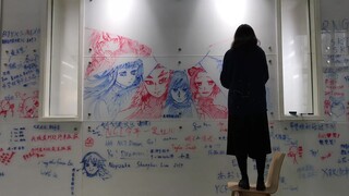 在 教 学 楼 墙 上 画 满 鬼 灭！