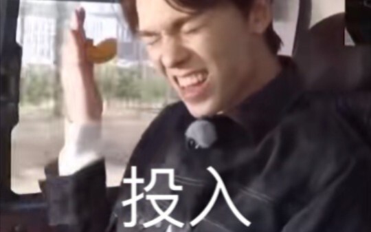 【ชเวฮันกับเวอร์นอน】โชว์เสียงสูงแบบสบายๆ || ต้นฉบับเพลง “Say Yes” มาอยู่ด้วยก็ไม่หวั่นเลย～