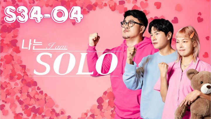[ENG]I Am SOLO S34 - Large Family Special l Episode 04 l🇰🇷Dating Show