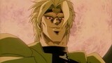 Does anyone still remember the sense of oppression brought by the old version of DIO?