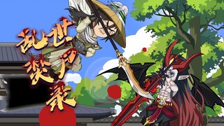 第十三集
