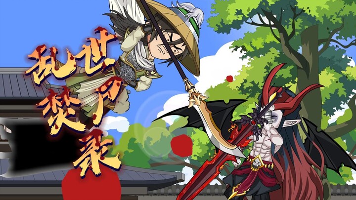 第十三集