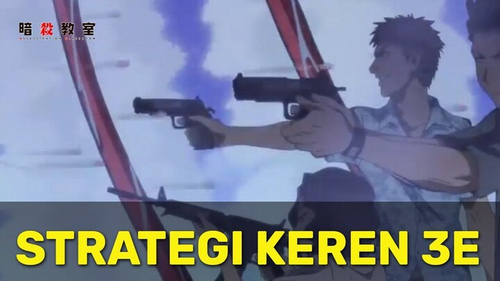 Keren Banget Strategi 3E