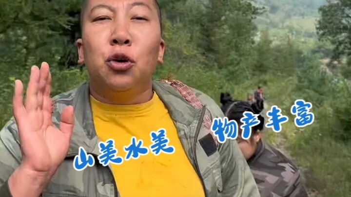 คนภาคตะวันออกเฉียงเหนือมีพลังชีวิตแรงกล้าจริงๆ แม่สามีอายุกว่า 70 ปีของพี่หยูยังเดินขึ้นเขาได้อย่างค