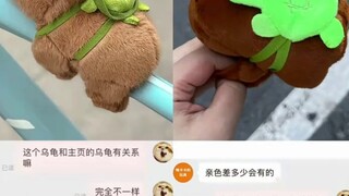 لحظات لا توصف من التسوق عبر الإنترنت.