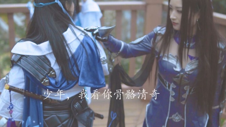 震惊！听说出楚留香的coser最后都疯了！