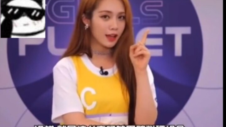 我天朝妹子多少有点幽默细胞#girlsplanet