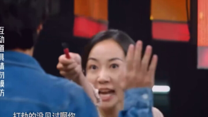 Han Xue, stop acting—this is scaring me! Why don’t you just read the question? It’s a robbery, not s