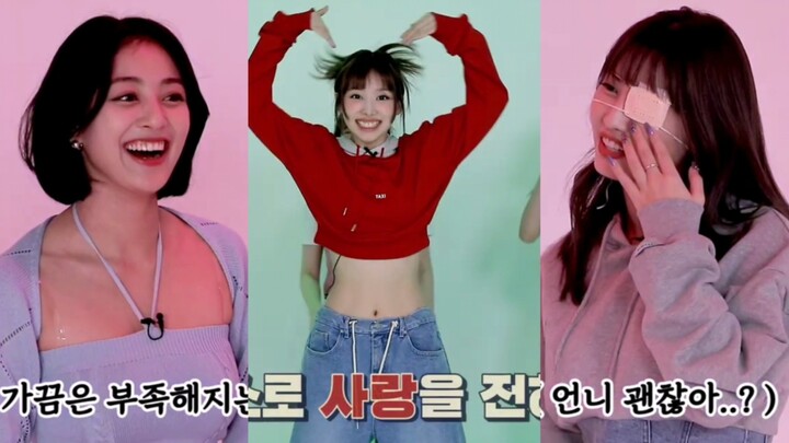 日常替我的爱豆羞耻