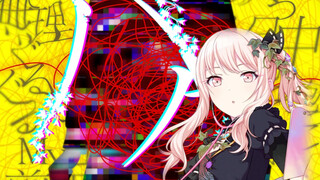 バグ 晓山瑞希 anvo