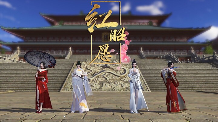 Moonlight Blade-Hong Zhaoyuan