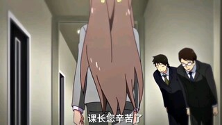 “你怎么还区别对待”  #动漫  #动漫推荐