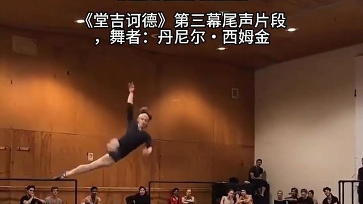 Excerpt from the finale of Act III of “Don Quixote,” dancer: Daniel Simkin