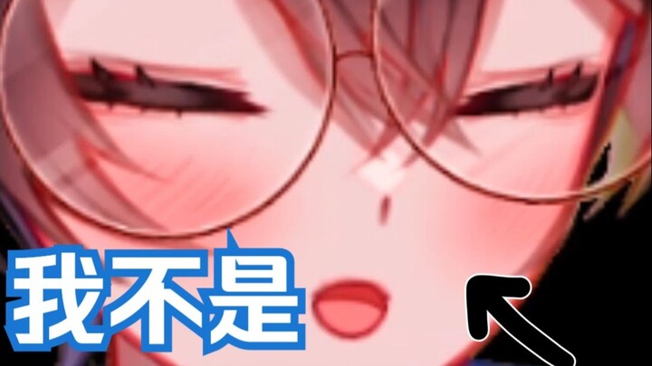 【MaNameBin】我真的看起来像个女孩吗??? 😭😭😭