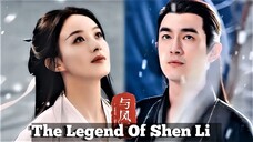 EP.35 LEGEND OF SHENLI ENG-SUB