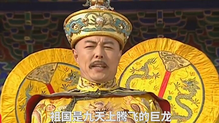 神配音：我和我的祖国