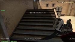 Blow the little fly’s brain to bits!