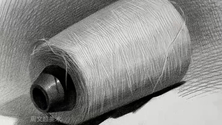 How do you draw this kind of yarn ball?