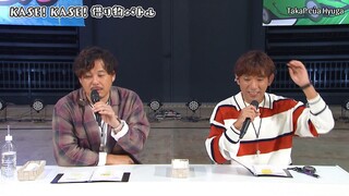 [Vietsub] DAN!DAN!EBiDAN! (cut)