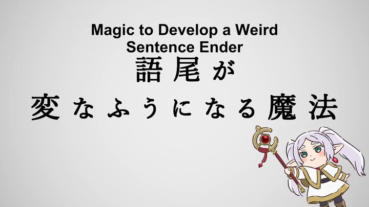 Frieren Beyond journey's end Ep 10 Eng sub hd