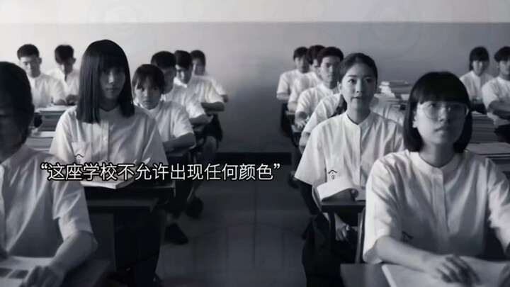 This story teaches us that when oppressed, we should not choose to compromise.