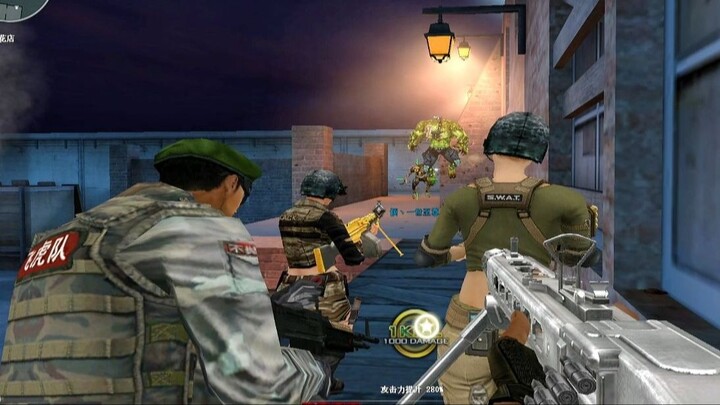 Chỉ những lúc thế này, CF mới cho tôi cảm nhận được sự ấm áp từ đồng đội...