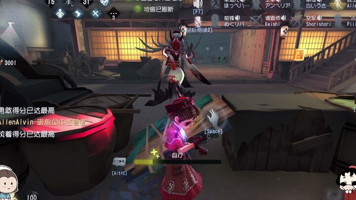 [Identity V] Beibei on the international server teams up—laughing so hard I’m gonna spit!