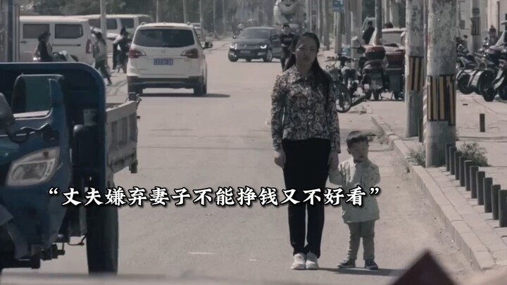 Pria itu meninggalkan ibu dan anak yatim piatu mereka, tapi bertahun-tahun kemudian sang putra justr