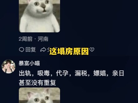 In the entertainment industry’s “dark lantern” category, Chen Xuedong has successfully pulled off th