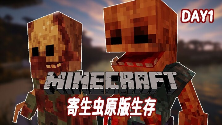 Penyiksaan dimulai! Tantangan Bertahan Hidup Ekstrem Versi Asli Parasit! Hari ke-1