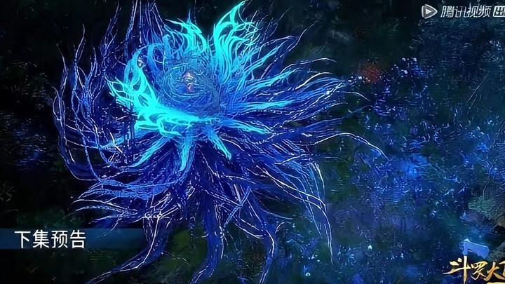 Douluo Dalu AMV ตำนานจอมยุทธ์ภูตถังซาน