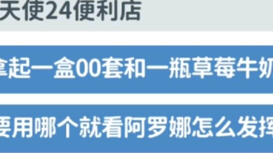 Yuka card pool, nine blue and one gold? Master needs to teach Alona well