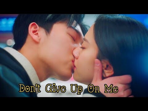 Ko Yu Rim and Moon Ji Woong kissing scene - Don't give up on me.