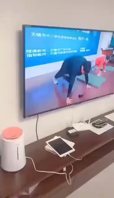 ดีนะที่ครูพละไม่ตรวจการเรียนออนไลน์นี้