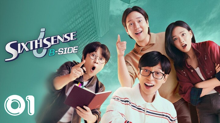 [ENG]6th Sense B-Side(2026) l E01 l🇰🇷Variety Show