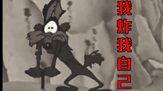 建议改成：作 茧 自 缚
