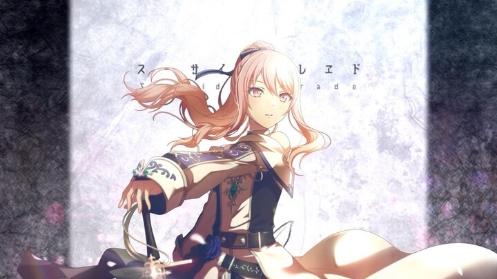 Suicide Parade (Pawai Maut) – Akayama Mizuki, anvo