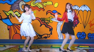 [Do you want to dance] Love and City and Mimi City are waiting for you to dance!