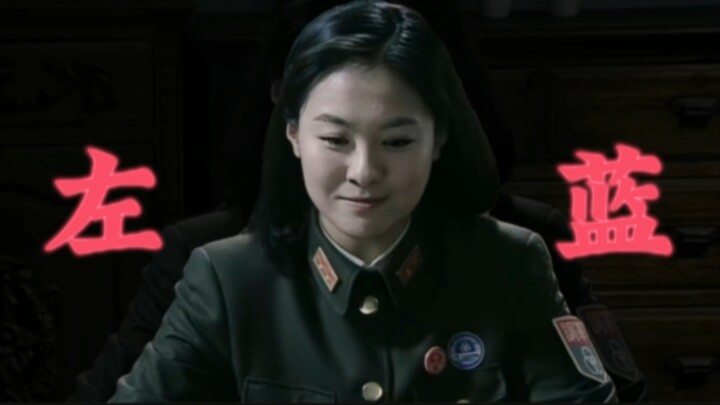 [Left Blue] A True Communist Warrior