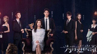 Love Of Replica (2023) eps 7  sub indo