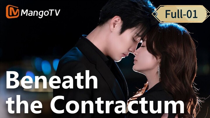 🇨🇳[Full-01] Beneath The Contractum