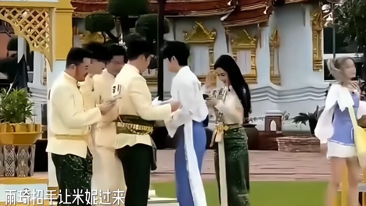 ซ่งอวี่ฉีดีมากจริงๆ คอยดูแลมินนี่อย่างห่วงใย “ไช่สวี่คุน” “ซ่งอวี่ฉี” “มินนี่”