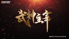 Martial Master EP 142