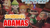 [Form a band in Animal Crossing] Kirito and his teammates formed a band and played "ADAMAS"!