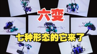 新厂第一个就敢出六面兽？！让我来解毒下KD-01六面兽，嗯，详细看视频    开箱评 测
