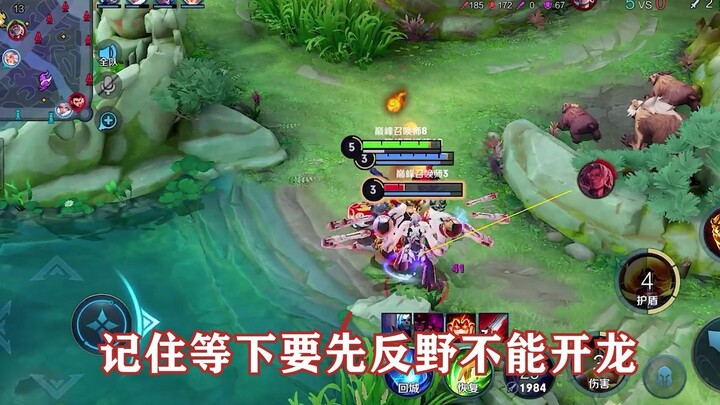 Leading by 10,000 gold in 10 minutes isn’t that hard—watch to the end and you can do it too. Maybe w