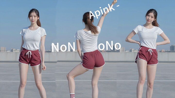 ❤️พี่สาวชุดกีฬา~❤️【Apink - nonono】~หน้าจอแนวตั้ง
